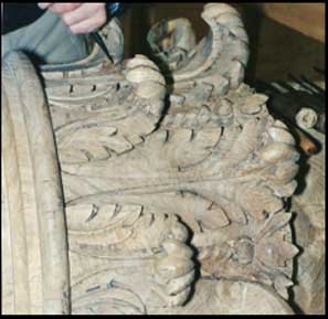 TWShakespeareCorinthianCapital