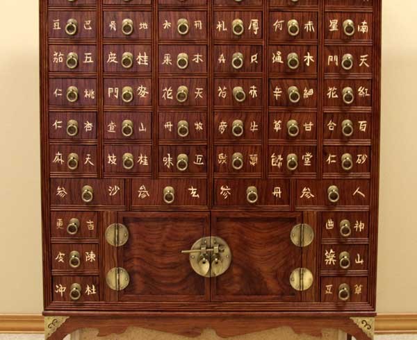 apothecary cabinet
